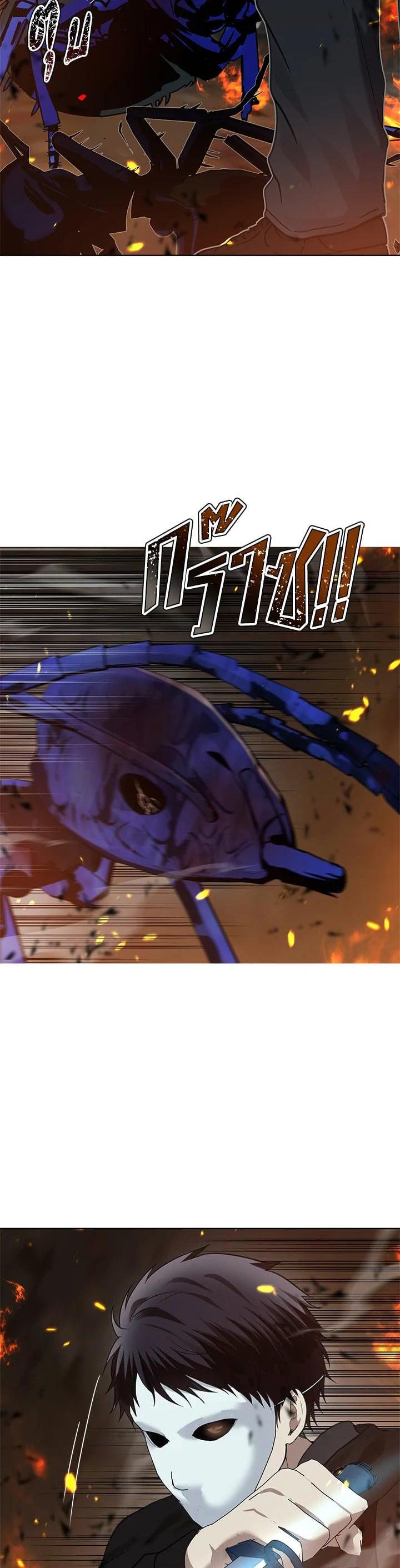 Manga-lc-com อ่านมังงะ อ่านการ์ตูน ออนไลน์ ฟรี Second Life Ranker ตอนที่ 1 2 3 4 5 6 7 8 9 10 11 12 13 14 ฟรี ไม่มีโฆษณา Manga-lc - อ่าน มังงะ อ่าน การ์ตูน ออนไลน์ อ่านมังงะ ฟรี