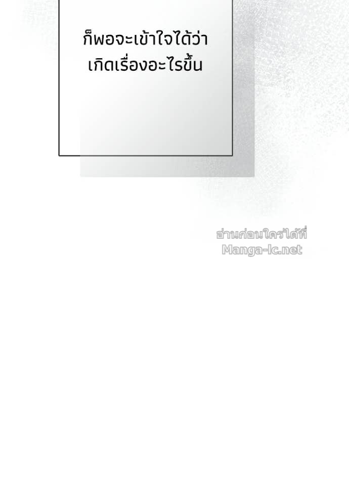 Doujin-Lc- อ่าน โดจิน มังฮวา เกาหลี ญี่ปุ่น จีน แปลไทย องค์ชายผู้อื้อฉาว ตอนที่ 1 2 3 4 5 6 7 8 9 10 11 12 13 14 ฟรี ไม่มีโฆษณา อ่าน โดจิน Manhwa เกาหลี ญี่ปุ่น จีน เรามีครบ คัดมาให้เน้นๆ โดจิน 18+ รับประกันความฟินโดย Doujin Lc