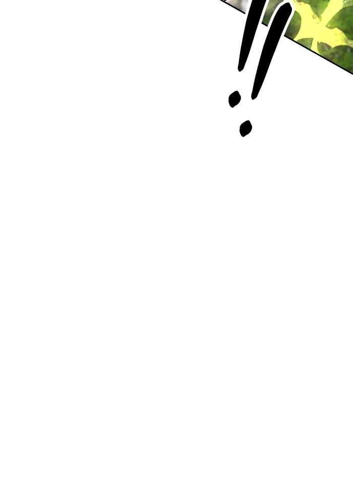 แด่ความเกลียดชัง ตอนที่ 60 รูปที่ 29