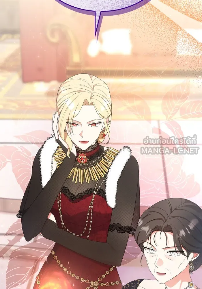 ทำแบบนี้ไม่ได้เพคะ องค์ชาย ตอนที่ 75 รูปที่ 66