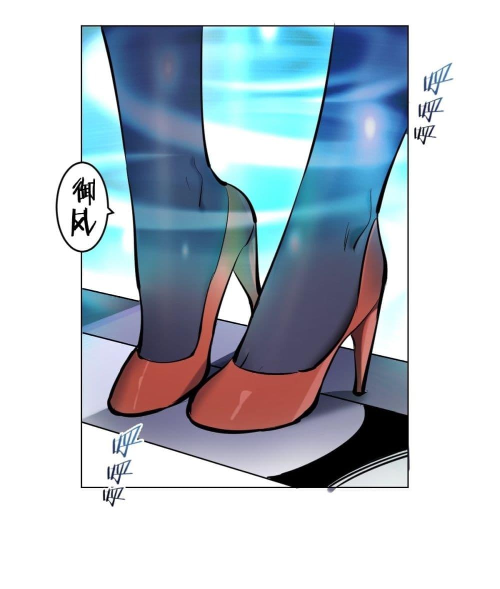 Manga-lc-com อ่านมังงะ อ่านการ์ตูน ออนไลน์ ฟรี King star emperor ตอนที่ 1 2 3 4 5 6 7 8 9 10 11 12 13 14 ฟรี ไม่มีโฆษณา Manga-lc - อ่าน มังงะ อ่าน การ์ตูน ออนไลน์ อ่านมังงะ ฟรี