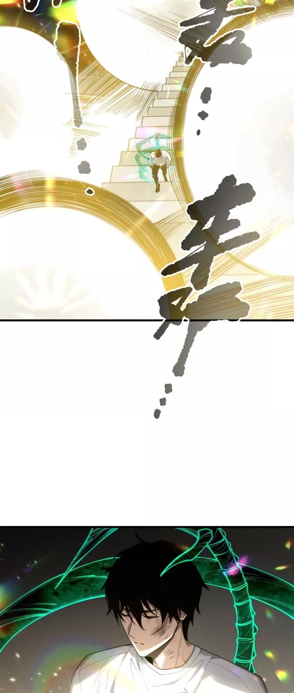 Manga-lc-com อ่านมังงะ อ่านการ์ตูน ออนไลน์ ฟรี NecromancerKin ตอนที่ 1 2 3 4 5 6 7 8 9 10 11 12 13 14 ฟรี ไม่มีโฆษณา Manga-lc - อ่าน มังงะ อ่าน การ์ตูน ออนไลน์ อ่านมังงะ ฟรี