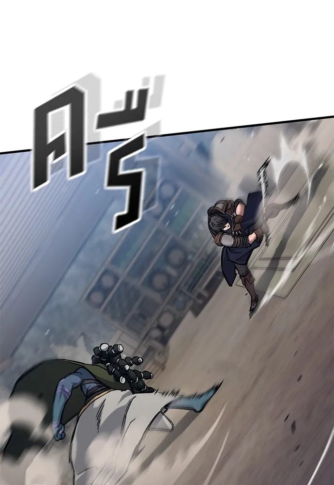 อัศวินวันเดียว ตอนที่ 56 รูปที่ 34