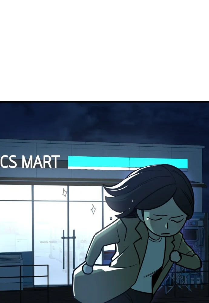 มือพิพากษา ตอนที่ 27 รูปที่ 25