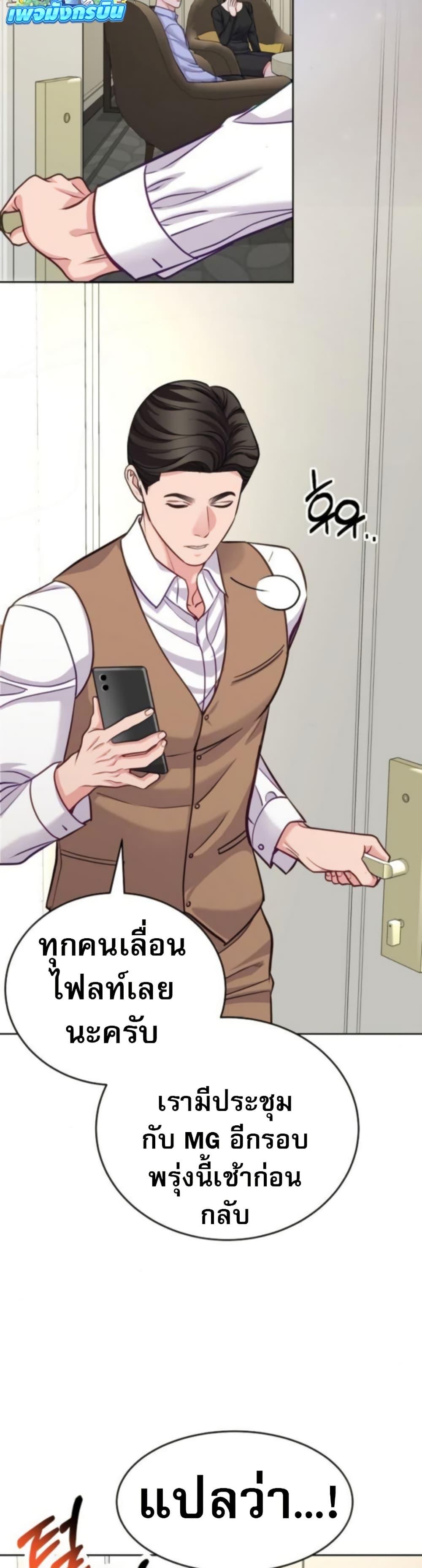 Manga-lc-com อ่านมังงะ อ่านการ์ตูน ออนไลน์ ฟรี An Extraordinary Lawyer’s Subspace ตอนที่ 1 2 3 4 5 6 7 8 9 10 11 12 13 14 ฟรี ไม่มีโฆษณา Manga-lc - อ่าน มังงะ อ่าน การ์ตูน ออนไลน์ อ่านมังงะ ฟรี