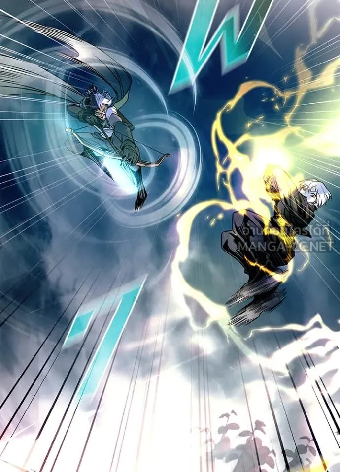 Villain to kill ตอนที่ 202 รูปที่ 43