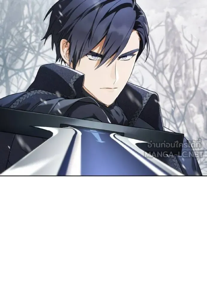 ราชินีจอมมาร ตอนที่ 8 รูปที่ 35