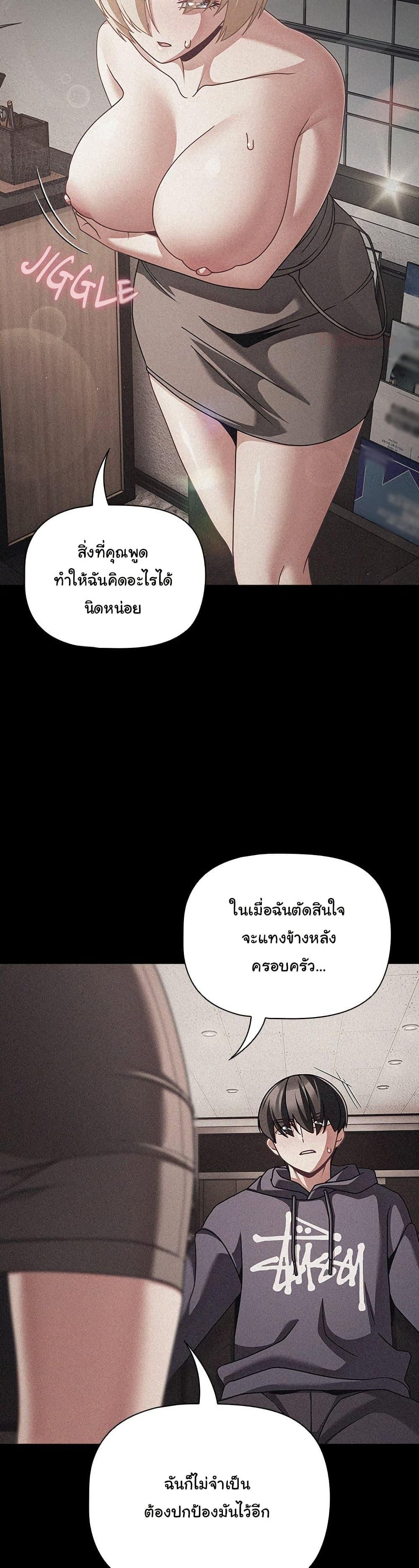 Doujin-Lc- อ่าน โดจิน มังฮวา เกาหลี ญี่ปุ่น จีน แปลไทย People of The Dark ตอนที่ 1 2 3 4 5 6 7 8 9 10 11 12 13 14 ฟรี ไม่มีโฆษณา อ่าน โดจิน Manhwa เกาหลี ญี่ปุ่น จีน เรามีครบ คัดมาให้เน้นๆ โดจิน 18+ รับประกันความฟินโดย  Doujin Lc