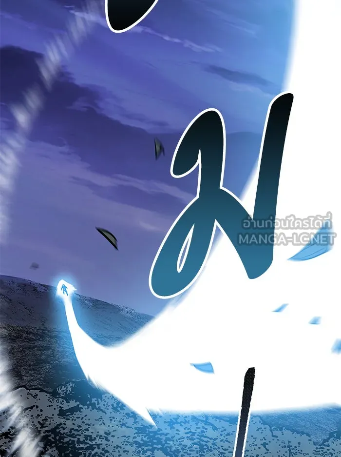 ยอดคนเลเวลทะลุ ตอนที่ 5 กิลด์บังแพสุดแข็งแกร่ง (1) รูปที่ 99