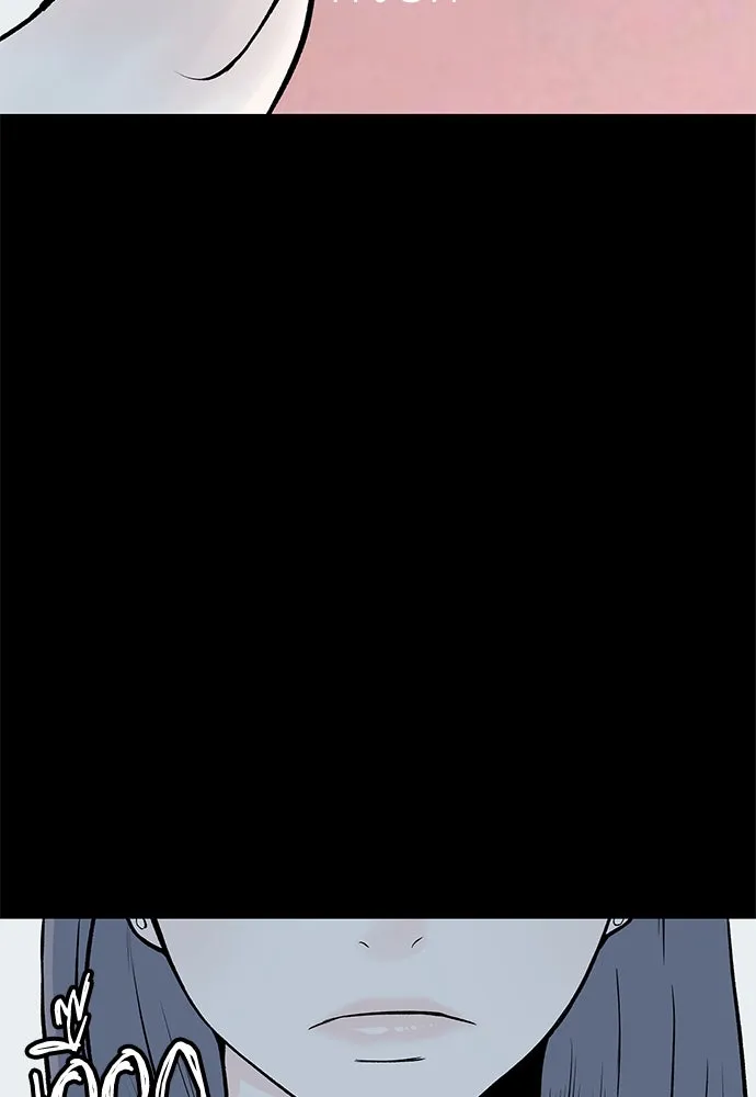 ถ่านไฟเราไม่เก่าเลย ตอนที่ 27 รูปที่ 23