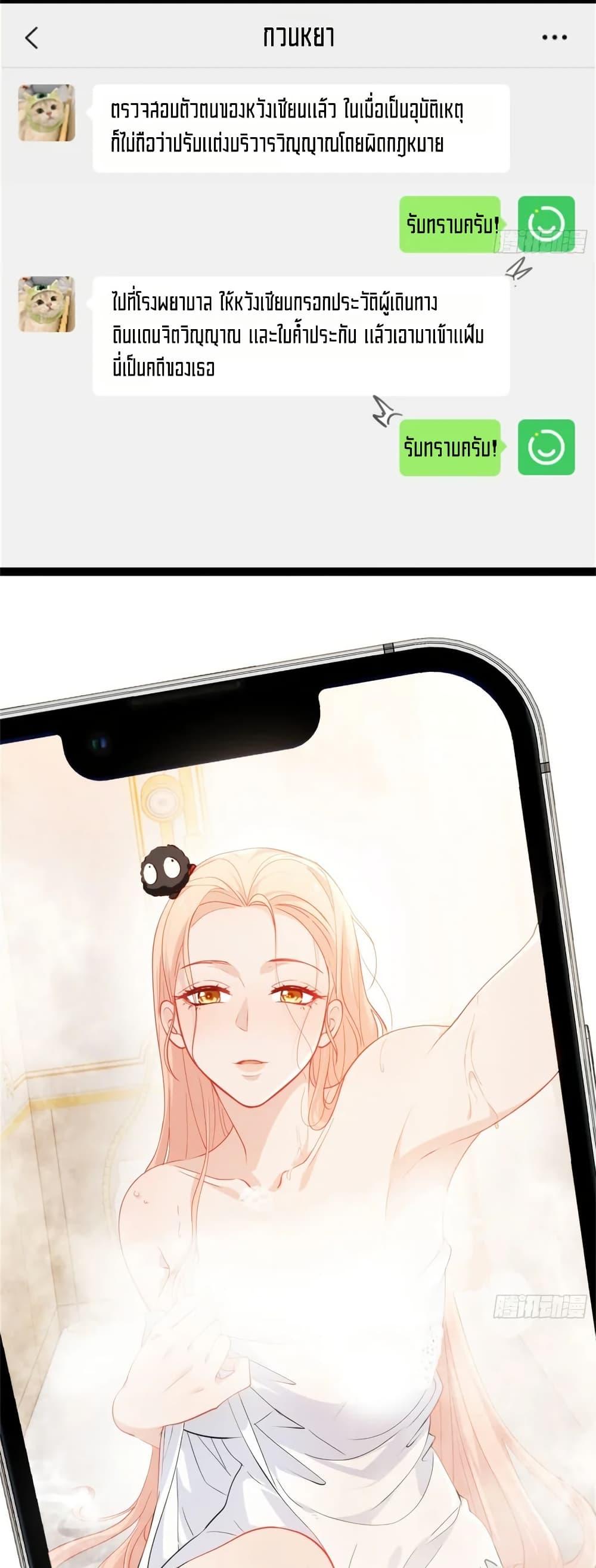 Manga-lc-com อ่านมังงะ อ่านการ์ตูน ออนไลน์ ฟรี Spirit Realm Walker ตอนที่ 1 2 3 4 5 6 7 8 9 10 11 12 13 14 ฟรี ไม่มีโฆษณา Manga-lc - อ่าน มังงะ อ่าน การ์ตูน ออนไลน์ อ่านมังงะ ฟรี