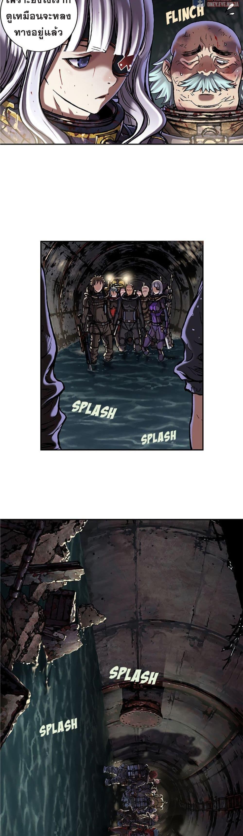 Manga-lc-com อ่านมังงะ อ่านการ์ตูน ออนไลน์ ฟรี Leviathan เลวีอาธาน อสูรกายใต้สมุทร ตอนที่ 1 2 3 4 5 6 7 8 9 10 11 12 13 14 ฟรี ไม่มีโฆษณา Manga-lc - อ่าน มังงะ อ่าน การ์ตูน ออนไลน์ อ่านมังงะ ฟรี