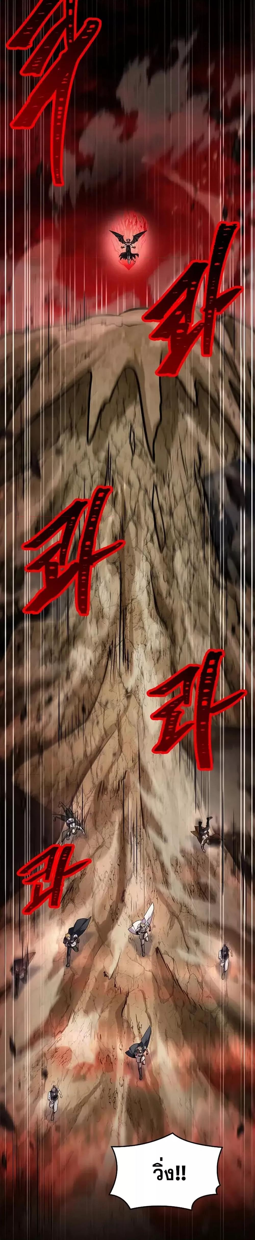 Manga-lc-com อ่านมังงะ อ่านการ์ตูน ออนไลน์ ฟรี ReturnoftheL ตอนที่ 1 2 3 4 5 6 7 8 9 10 11 12 13 14 ฟรี ไม่มีโฆษณา Manga-lc - อ่าน มังงะ อ่าน การ์ตูน ออนไลน์ อ่านมังงะ ฟรี