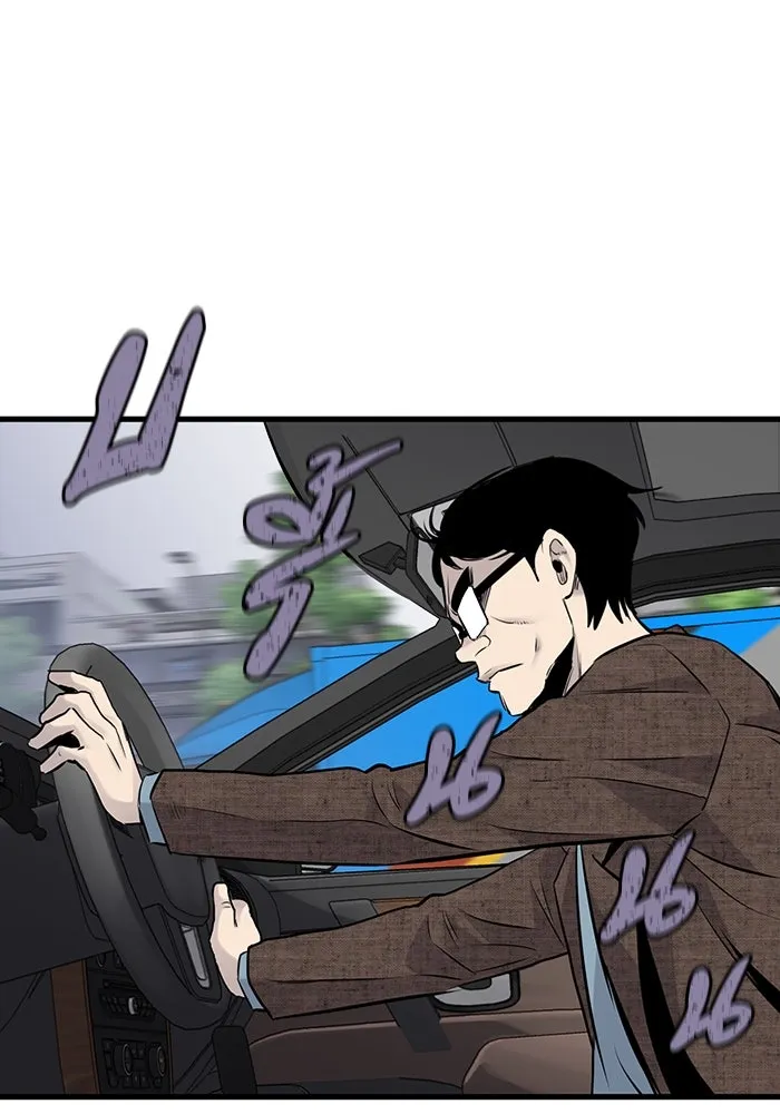 มีนา เกิดมาล่า ตอนที่ 18 รูปที่ 104