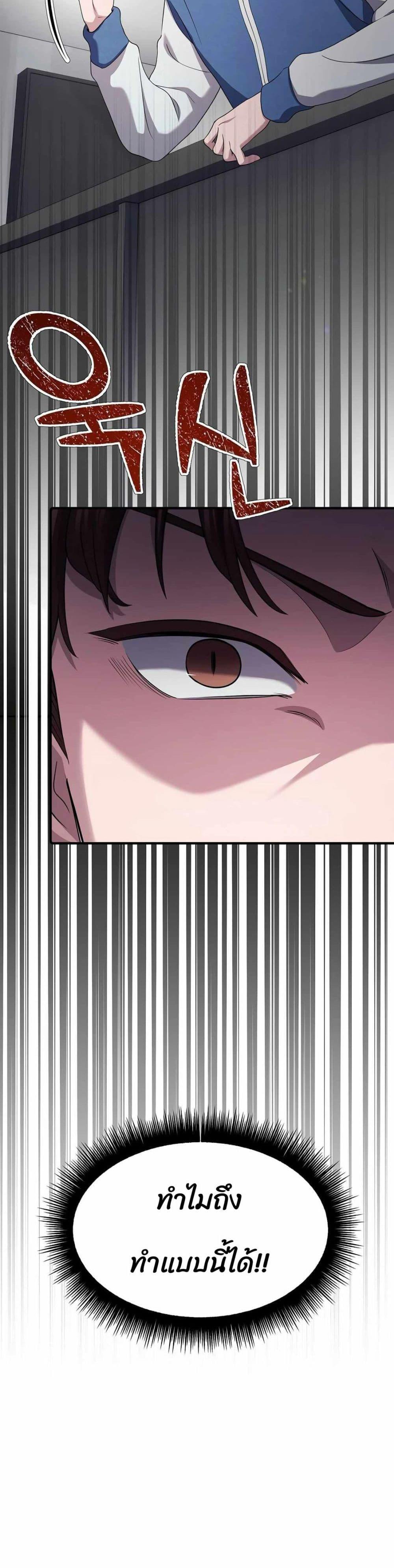 Manga-lc-com อ่านมังงะ อ่านการ์ตูน ออนไลน์ ฟรี The Corporations Bottom Works Well ตอนที่ 1 2 3 4 5 6 7 8 9 10 11 12 13 14 ฟรี ไม่มีโฆษณา Manga-lc - อ่าน มังงะ อ่าน การ์ตูน ออนไลน์ อ่านมังงะ ฟรี