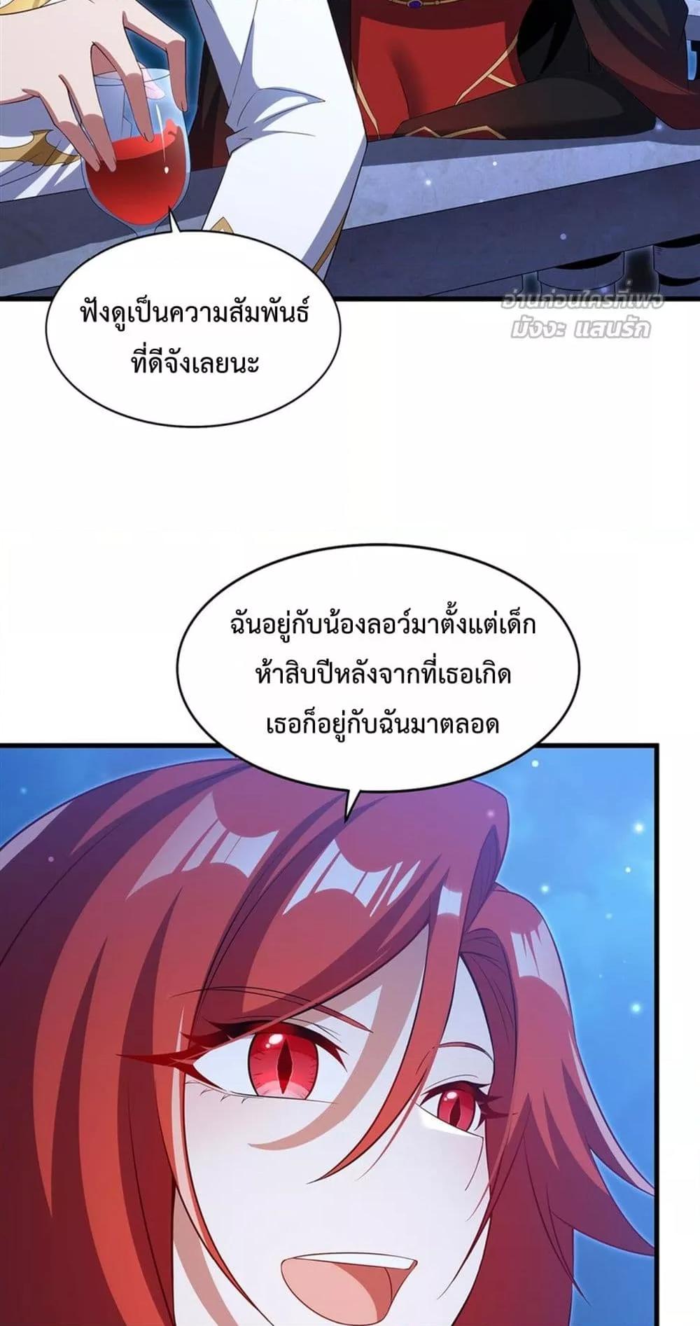 Manga-lc-com อ่านมังงะ อ่านการ์ตูน ออนไลน์ ฟรี MalevolentDrag ตอนที่ 1 2 3 4 5 6 7 8 9 10 11 12 13 14 ฟรี ไม่มีโฆษณา Manga-lc - อ่าน มังงะ อ่าน การ์ตูน ออนไลน์ อ่านมังงะ ฟรี