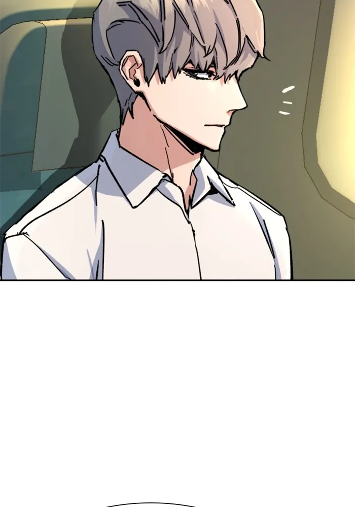 พี่ชายสายบอดี้การ์ด ตอนที่ 158 รูปที่ 95