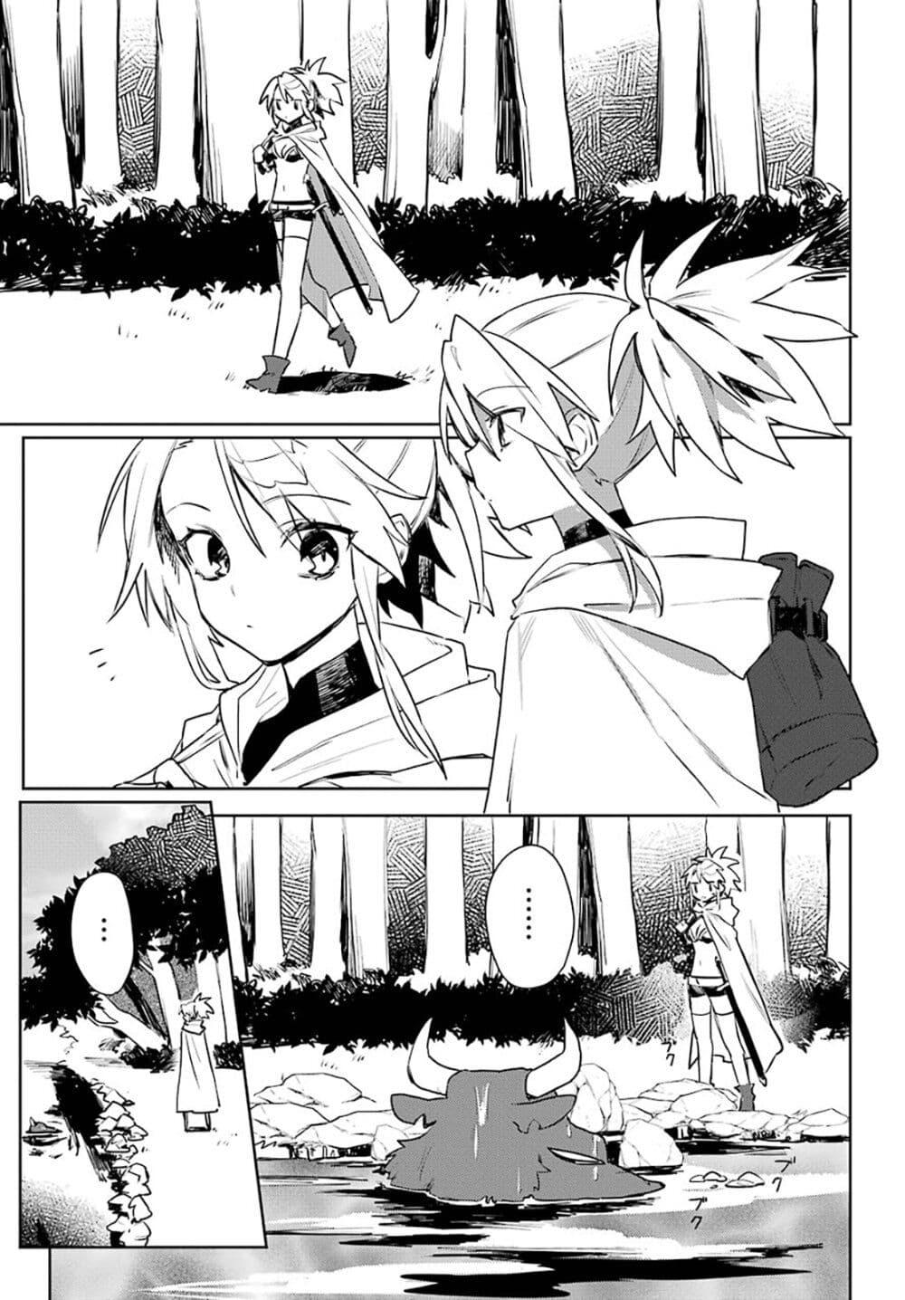 Manga-lc-com อ่านมังงะ อ่านการ์ตูน ออนไลน์ ฟรี Minotauros no Omoibito ตอนที่ 1 2 3 4 5 6 7 8 9 10 11 12 13 14 ฟรี ไม่มีโฆษณา Manga-lc - อ่าน มังงะ อ่าน การ์ตูน ออนไลน์ อ่านมังงะ ฟรี