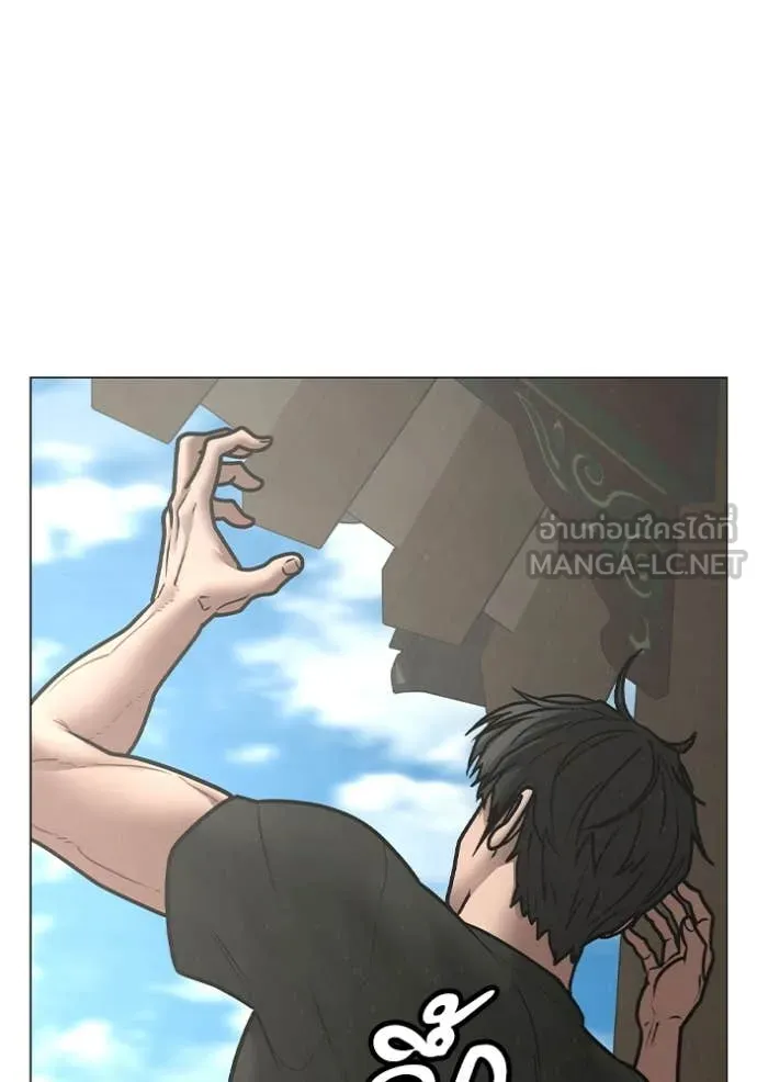 reality ตอนที่ 168 รูปที่ 130