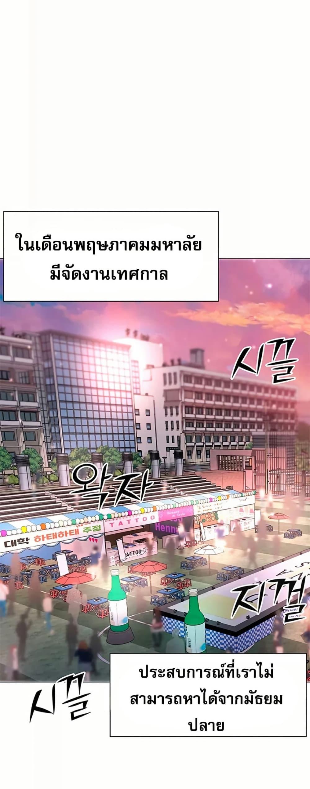 Doujin-Lc- อ่าน โดจิน มังฮวา เกาหลี ญี่ปุ่น จีน แปลไทย Troublesome Sister ตอนที่ 1 2 3 4 5 6 7 8 9 10 11 12 13 14 ฟรี ไม่มีโฆษณา อ่าน โดจิน Manhwa เกาหลี ญี่ปุ่น จีน เรามีครบ คัดมาให้เน้นๆ โดจิน 18+ รับประกันความฟินโดย  Doujin Lc