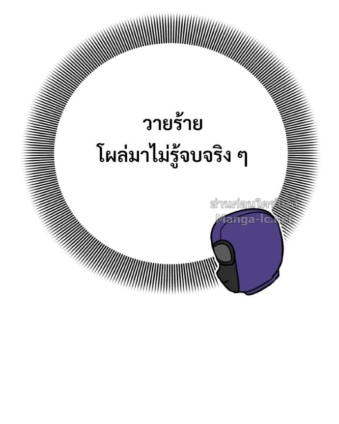 Doujin-Lc- อ่าน โดจิน มังฮวา เกาหลี ญี่ปุ่น จีน แปลไทย บอกมาค่าตัวเท่าไหร่ ตอนที่ 1 2 3 4 5 6 7 8 9 10 11 12 13 14 ฟรี ไม่มีโฆษณา อ่าน โดจิน Manhwa เกาหลี ญี่ปุ่น จีน เรามีครบ คัดมาให้เน้นๆ โดจิน 18+ รับประกันความฟินโดย Doujin Lc