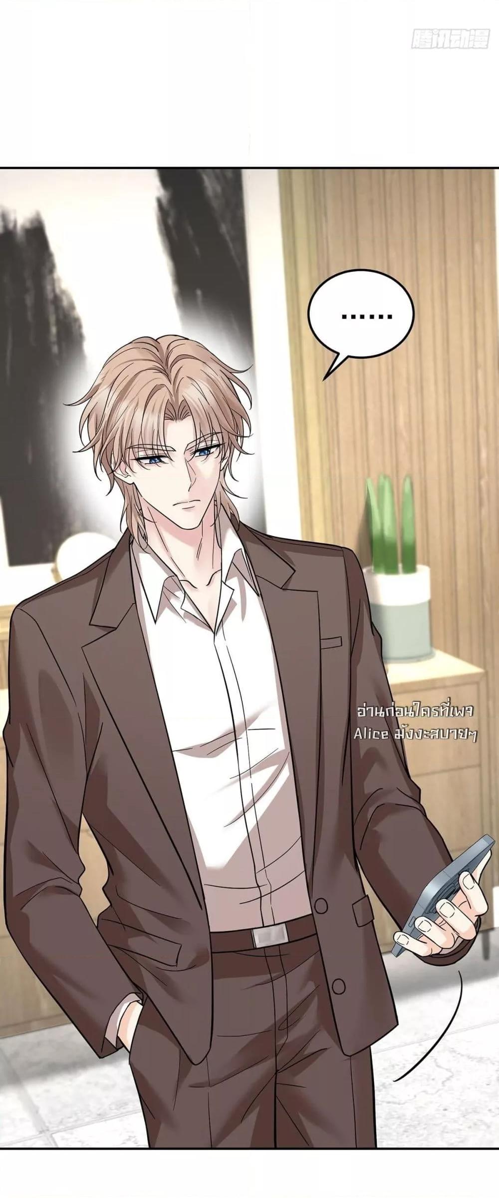 Manga-lc-com อ่านมังงะ อ่านการ์ตูน ออนไลน์ ฟรี AfterBreaking ตอนที่ 1 2 3 4 5 6 7 8 9 10 11 12 13 14 ฟรี ไม่มีโฆษณา Manga-lc - อ่าน มังงะ อ่าน การ์ตูน ออนไลน์ อ่านมังงะ ฟรี