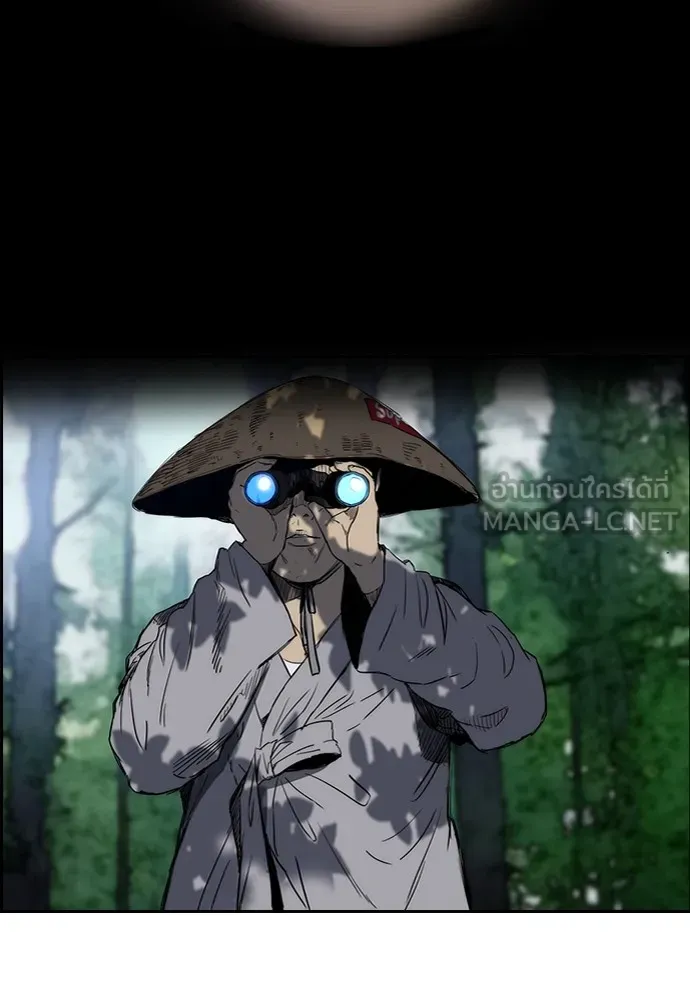 ปั่นสู้ฝันbrWind Breaker ตอนที่ 46 รูปที่ 54