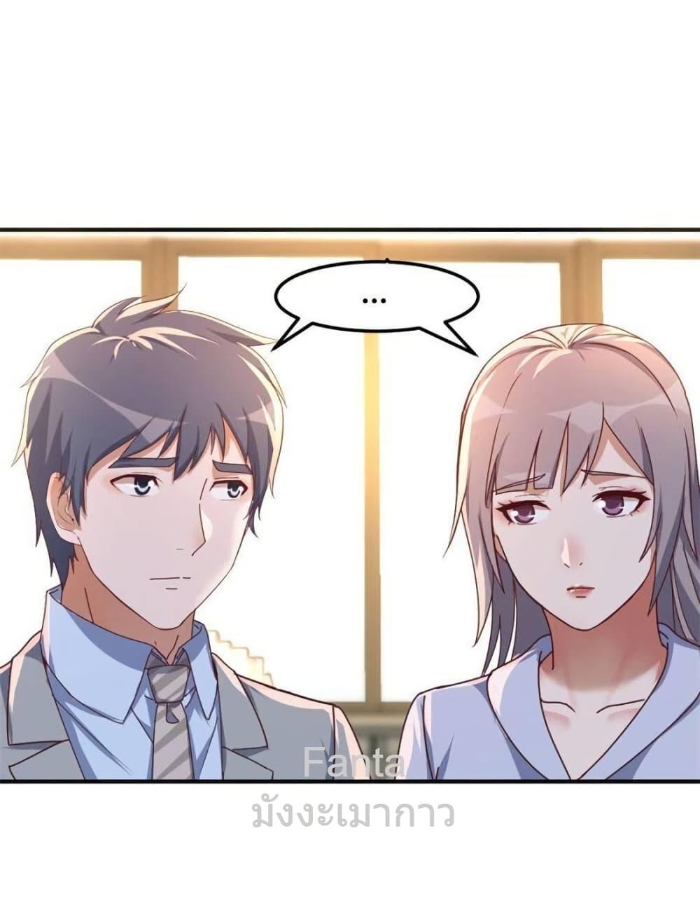 Manga-lc-com อ่านมังงะ อ่านการ์ตูน ออนไลน์ ฟรี MyTwinGirlfri ตอนที่ 1 2 3 4 5 6 7 8 9 10 11 12 13 14 ฟรี ไม่มีโฆษณา Manga-lc - อ่าน มังงะ อ่าน การ์ตูน ออนไลน์ อ่านมังงะ ฟรี