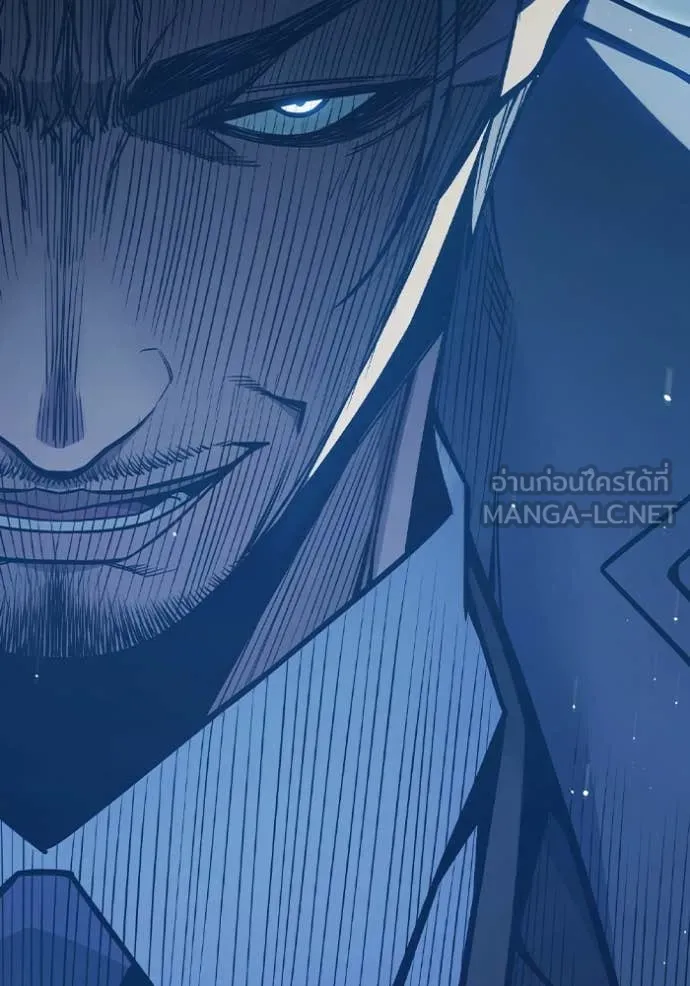 เยาวชนคนคุก ตอนที่ 51 รูปที่ 191