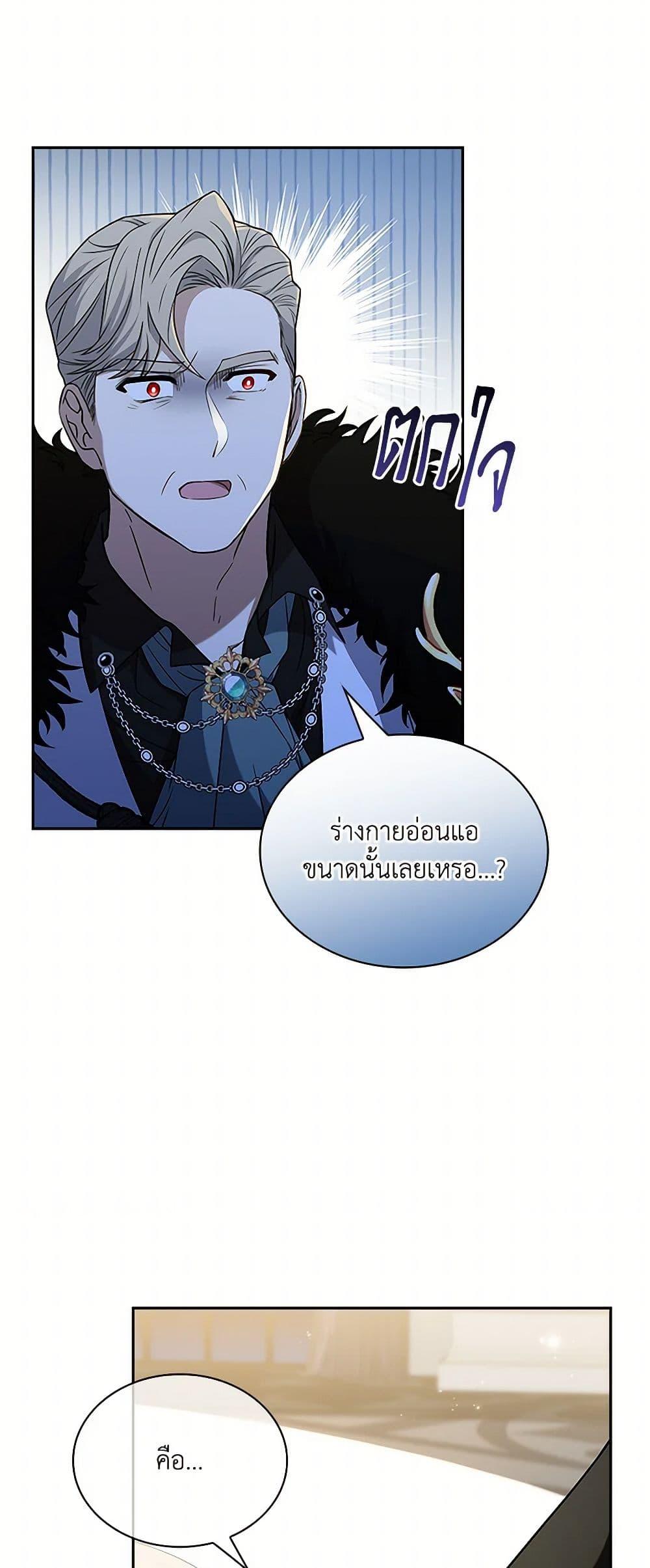 Manga-lc-com อ่านมังงะ อ่านการ์ตูน ออนไลน์ ฟรี Happy Sea World ตอนที่ 1 2 3 4 5 6 7 8 9 10 11 12 13 14 ฟรี ไม่มีโฆษณา Manga-lc - อ่าน มังงะ อ่าน การ์ตูน ออนไลน์ อ่านมังงะ ฟรี