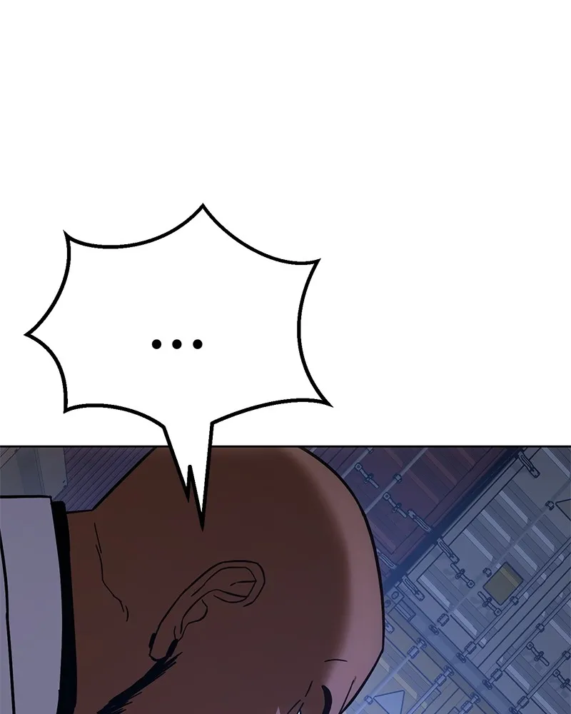 แบคXX ตอนที่ 9 รูปที่ 127