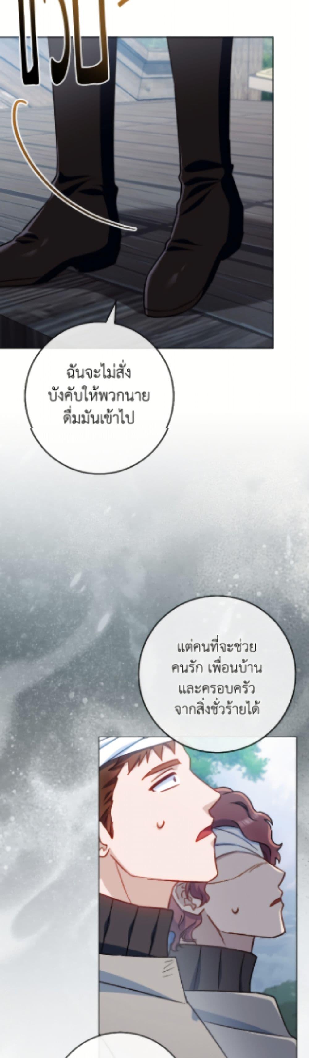 Manga-lc-com อ่านมังงะ อ่านการ์ตูน ออนไลน์ ฟรี The Young Lady Is a Royal Chef ตอนที่ 1 2 3 4 5 6 7 8 9 10 11 12 13 14 ฟรี ไม่มีโฆษณา Manga-lc - อ่าน มังงะ อ่าน การ์ตูน ออนไลน์ อ่านมังงะ ฟรี