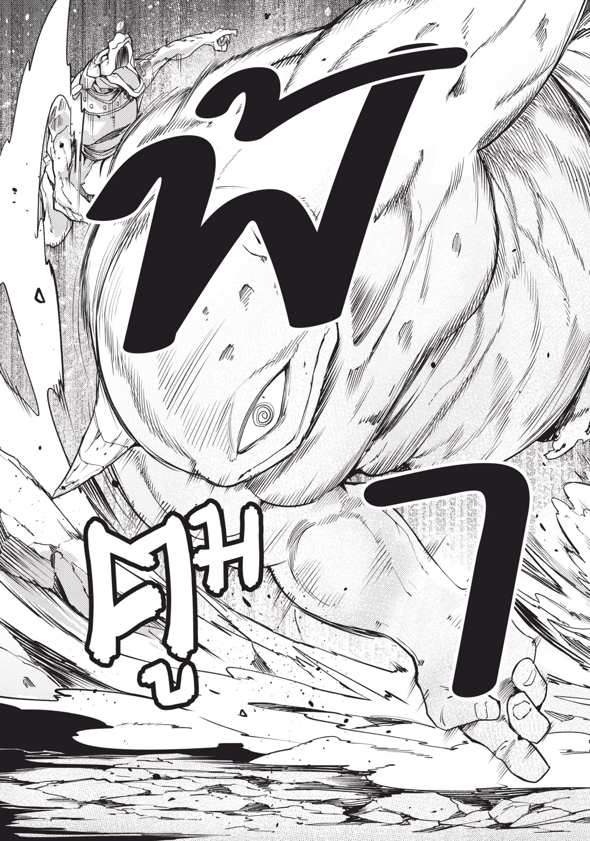 Manga-lc-com อ่านมังงะ อ่านการ์ตูน ออนไลน์ ฟรี Lv999 no Murabito ชาวบ้าน LV999 ตอนที่ 1 2 3 4 5 6 7 8 9 10 11 12 13 14 ฟรี ไม่มีโฆษณา Manga-lc - อ่าน มังงะ อ่าน การ์ตูน ออนไลน์ อ่านมังงะ ฟรี