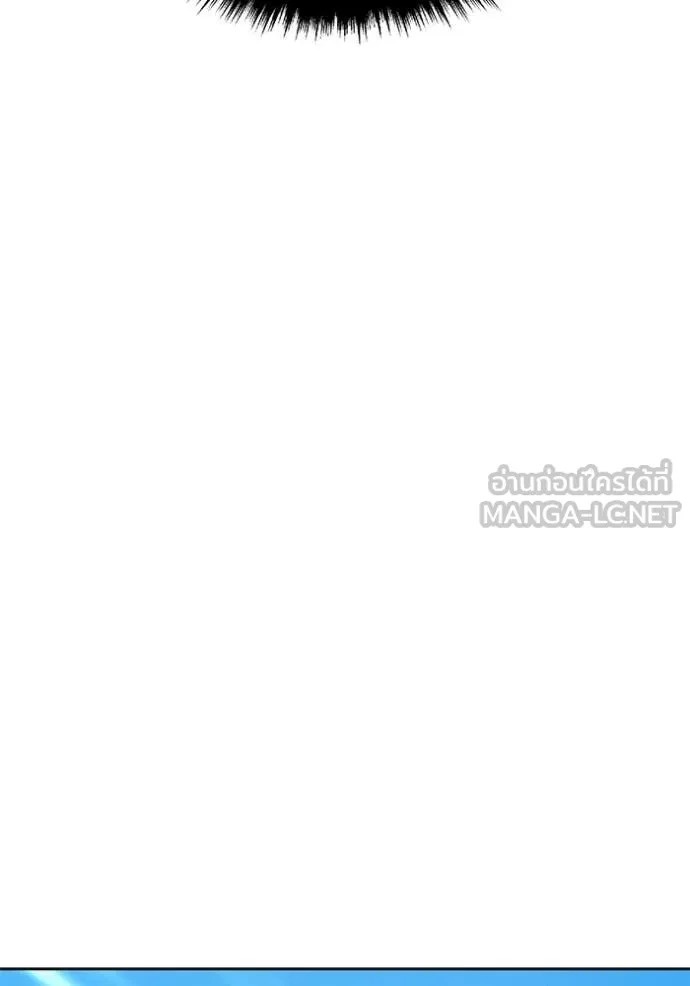 +99 ท่อนไม้ ตอนที่ 178 รูปที่ 144