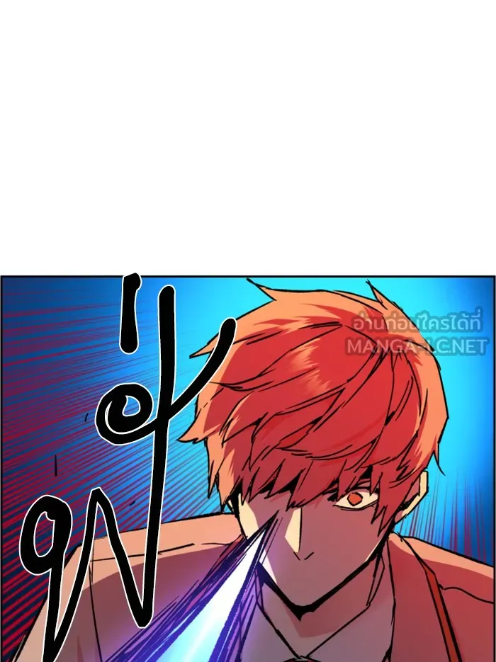 พี่ชายสายบอดี้การ์ด ตอนที่ 40 รูปที่ 87