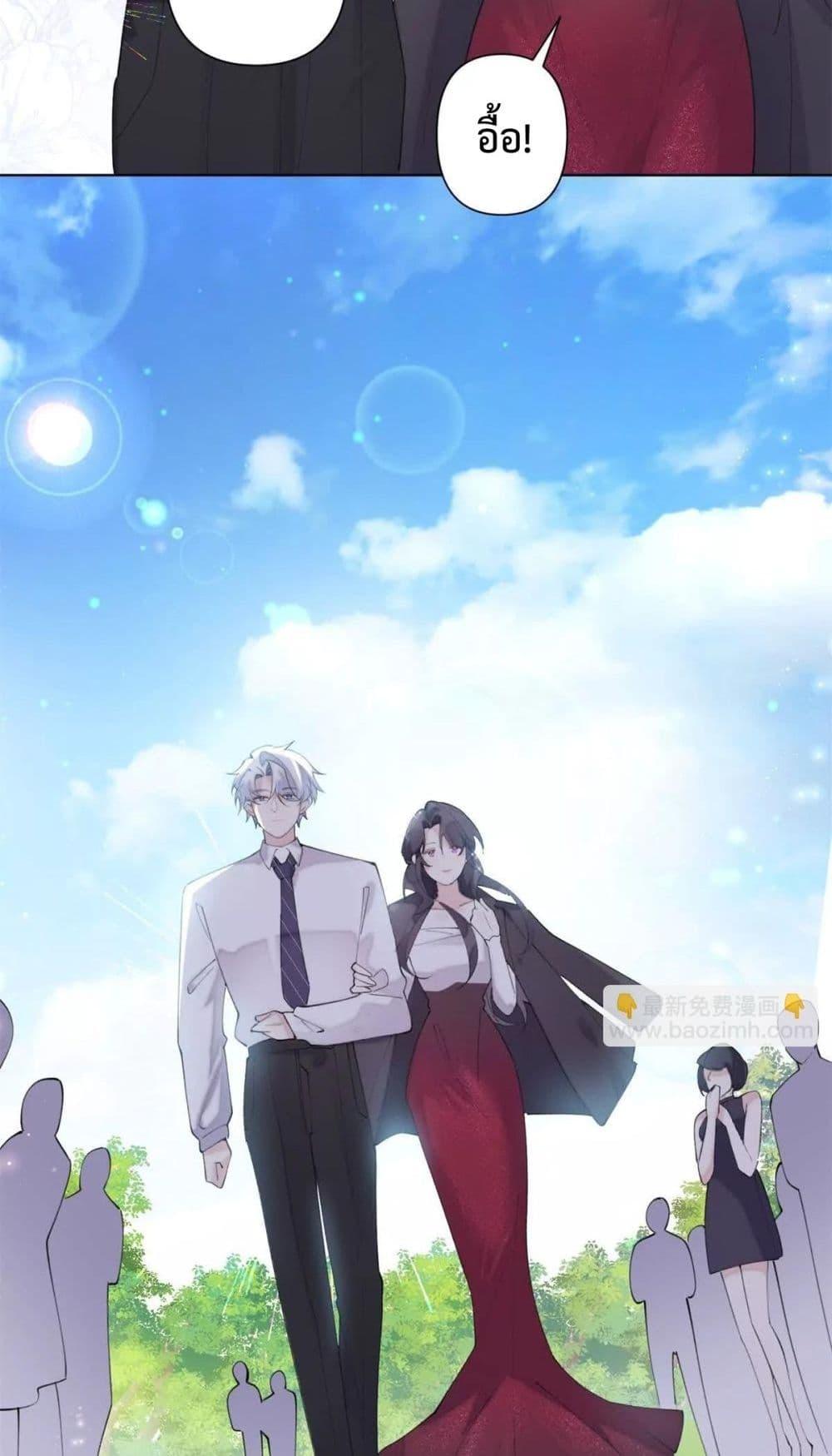 Manga-lc-com อ่านมังงะ อ่านการ์ตูน ออนไลน์ ฟรี MyMarriageWas ตอนที่ 1 2 3 4 5 6 7 8 9 10 11 12 13 14 ฟรี ไม่มีโฆษณา Manga-lc - อ่าน มังงะ อ่าน การ์ตูน ออนไลน์ อ่านมังงะ ฟรี