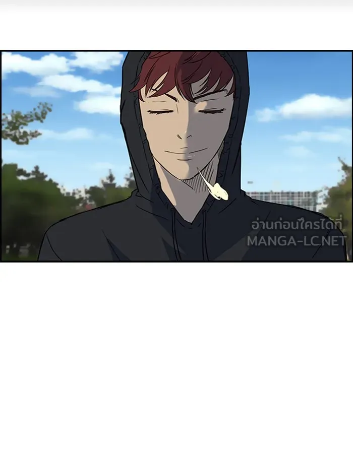 ปั่นสู้ฝันbrWind Breaker ตอนที่ 35 รูปที่ 45