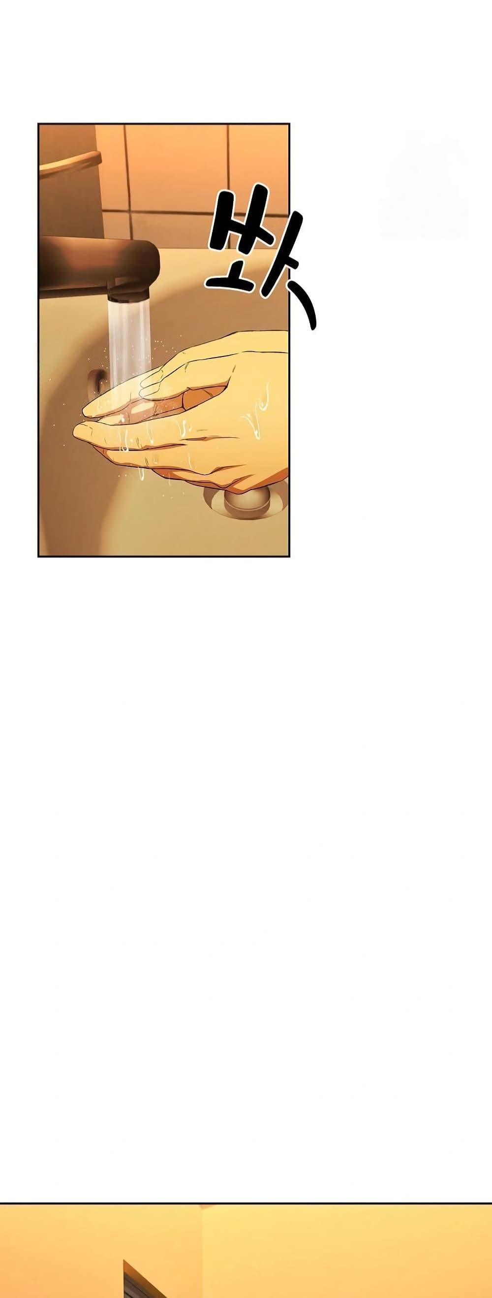 Doujin-Lc- อ่าน โดจิน มังฮวา เกาหลี ญี่ปุ่น จีน แปลไทย After Work Love ตอนที่ 1 2 3 4 5 6 7 8 9 10 11 12 13 14 ฟรี ไม่มีโฆษณา อ่าน โดจิน Manhwa เกาหลี ญี่ปุ่น จีน เรามีครบ คัดมาให้เน้นๆ โดจิน 18+ รับประกันความฟินโดย  Doujin Lc