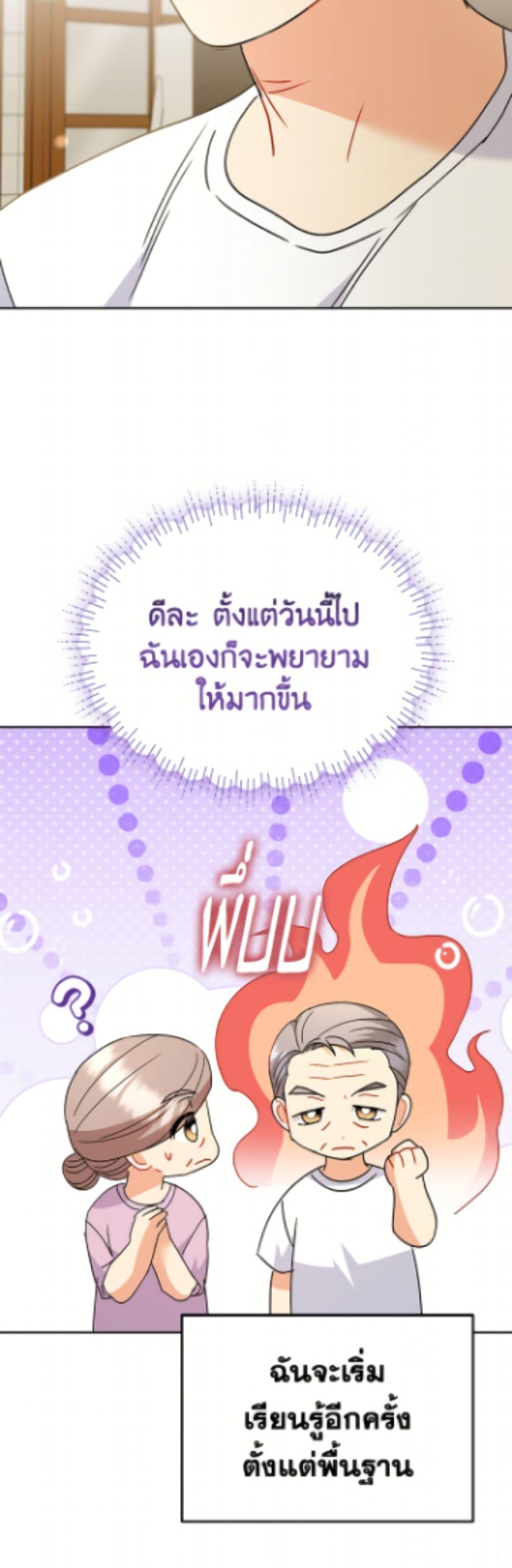 Manga-lc-com อ่านมังงะ อ่านการ์ตูน ออนไลน์ ฟรี Hello! Veterinarian! ตอนที่ 1 2 3 4 5 6 7 8 9 10 11 12 13 14 ฟรี ไม่มีโฆษณา Manga-lc - อ่าน มังงะ อ่าน การ์ตูน ออนไลน์ อ่านมังงะ ฟรี