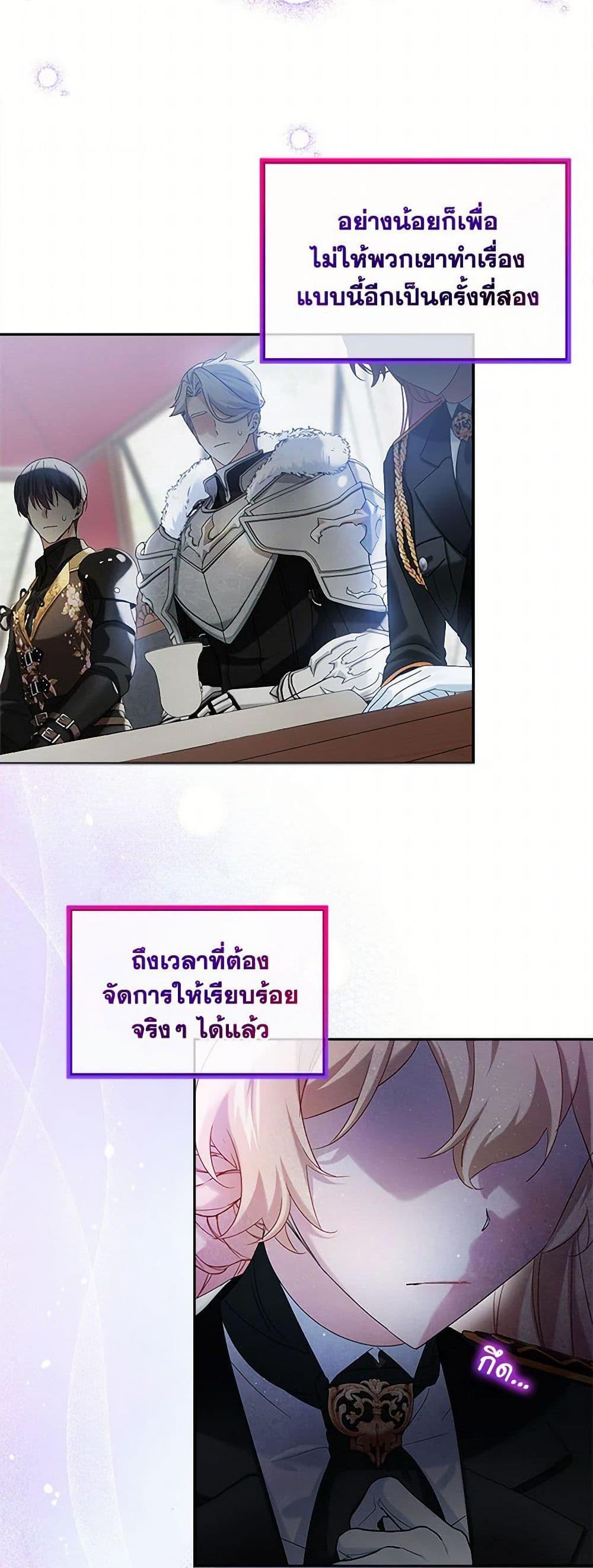 Manga-lc-com อ่านมังงะ อ่านการ์ตูน ออนไลน์ ฟรี The Little Lady Behind the Scenes ตอนที่ 1 2 3 4 5 6 7 8 9 10 11 12 13 14 ฟรี ไม่มีโฆษณา Manga-lc - อ่าน มังงะ อ่าน การ์ตูน ออนไลน์ อ่านมังงะ ฟรี