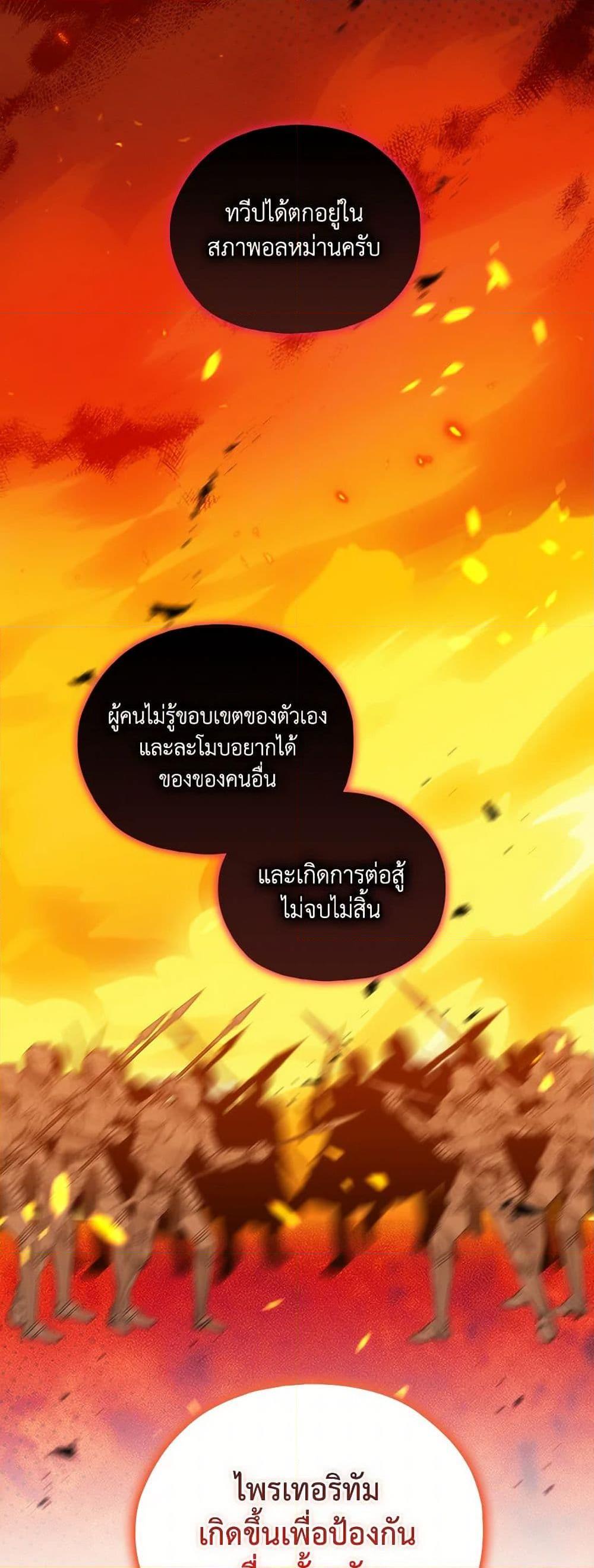 Manga-lc-com อ่านมังงะ อ่านการ์ตูน ออนไลน์ ฟรี I Don’t Trust My Twin Sister Series ตอนที่ 1 2 3 4 5 6 7 8 9 10 11 12 13 14 ฟรี ไม่มีโฆษณา Manga-lc - อ่าน มังงะ อ่าน การ์ตูน ออนไลน์ อ่านมังงะ ฟรี