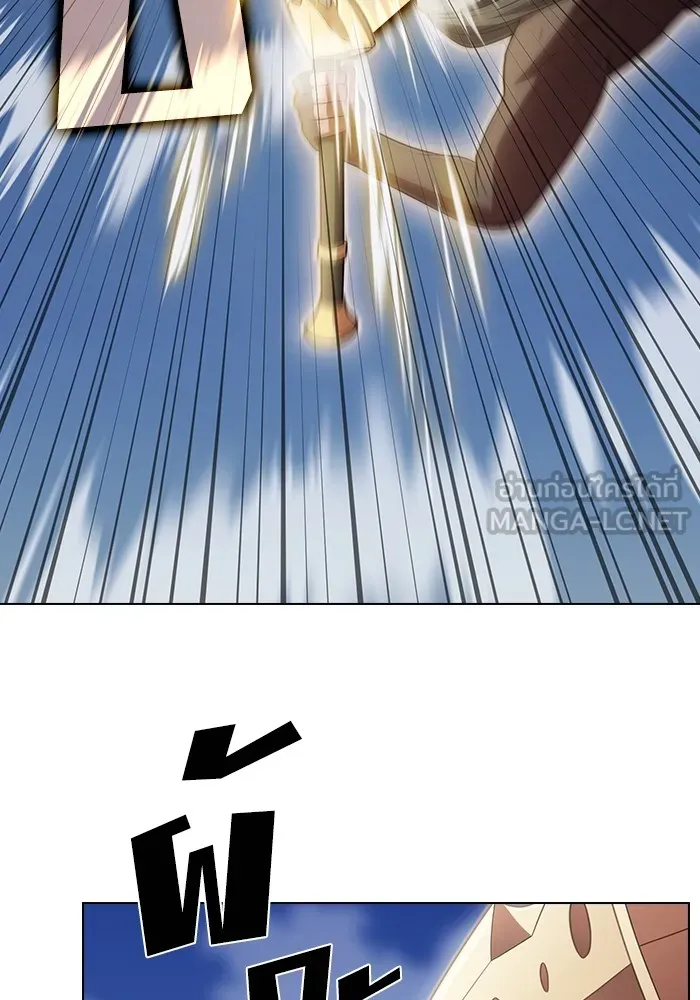 ผู้เล่นขั้นเทพแห่งหอคอยฝึกสอน ตอนที่ 189 รูปที่ 51