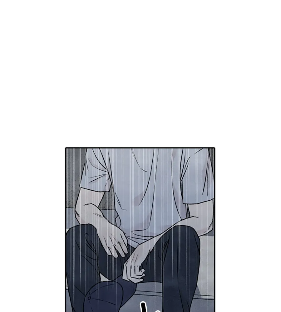 เหตุผลของคนไม่อยากอยู่ ตอนที่ 80 รูปที่ 4