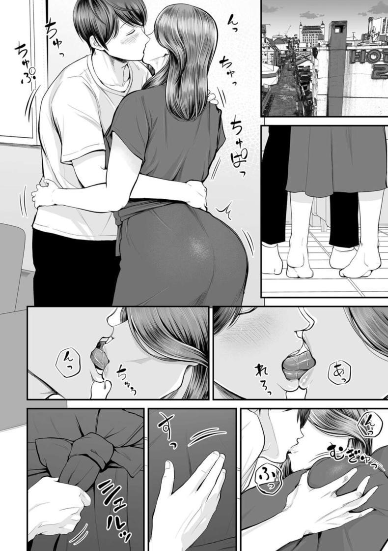 Doujin-Lc- อ่าน โดจิน มังฮวา เกาหลี ญี่ปุ่น จีน แปลไทย คุณยูโกะในความทรงจำ [shiono kou]Eigyou-saki no Yuuko-san ตอนที่ 1 2 3 4 5 6 7 8 9 10 11 12 13 14 ฟรี ไม่มีโฆษณา อ่าน โดจิน Manhwa เกาหลี ญี่ปุ่น จีน เรามีครบ คัดมาให้เน้นๆ โดจิน 18+ รับประกันความฟินโดย  Doujin Lc