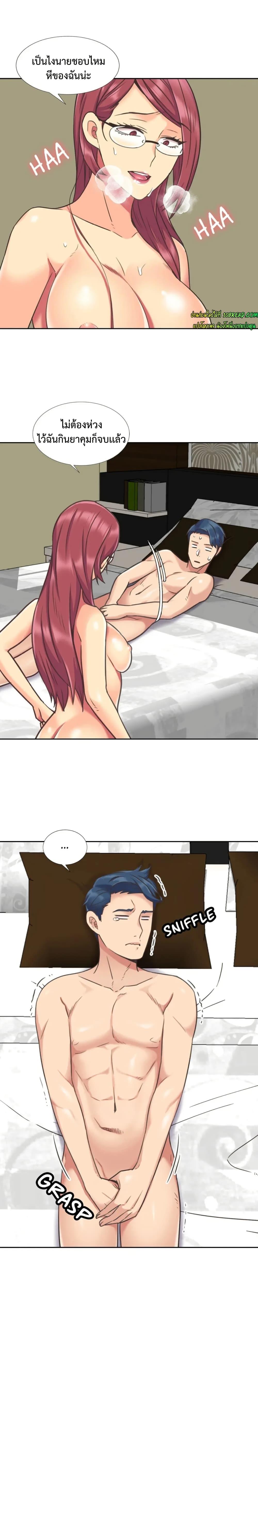 Doujin-Lc- อ่าน โดจิน มังฮวา เกาหลี ญี่ปุ่น จีน แปลไทย The Yes Girl ตอนที่ 1 2 3 4 5 6 7 8 9 10 11 12 13 14 ฟรี ไม่มีโฆษณา อ่าน โดจิน Manhwa เกาหลี ญี่ปุ่น จีน เรามีครบ คัดมาให้เน้นๆ โดจิน 18+ รับประกันความฟินโดย  Doujin Lc
