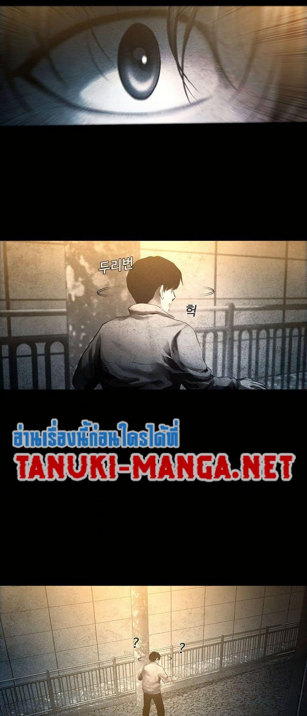 Manga-lc-com อ่านมังงะ อ่านการ์ตูน ออนไลน์ ฟรี Movies Are Real ตอนที่ 1 2 3 4 5 6 7 8 9 10 11 12 13 14 ฟรี ไม่มีโฆษณา Manga-lc - อ่าน มังงะ อ่าน การ์ตูน ออนไลน์ อ่านมังงะ ฟรี