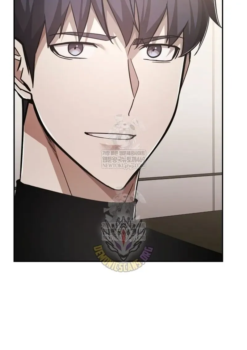 Subscribed To The Transcendental Channels แค_กดส_บตะไคร_ ก_ได_พล_งมาเฉยเลย ตอนที่ ตอนที่ 82 รูปที่ 36