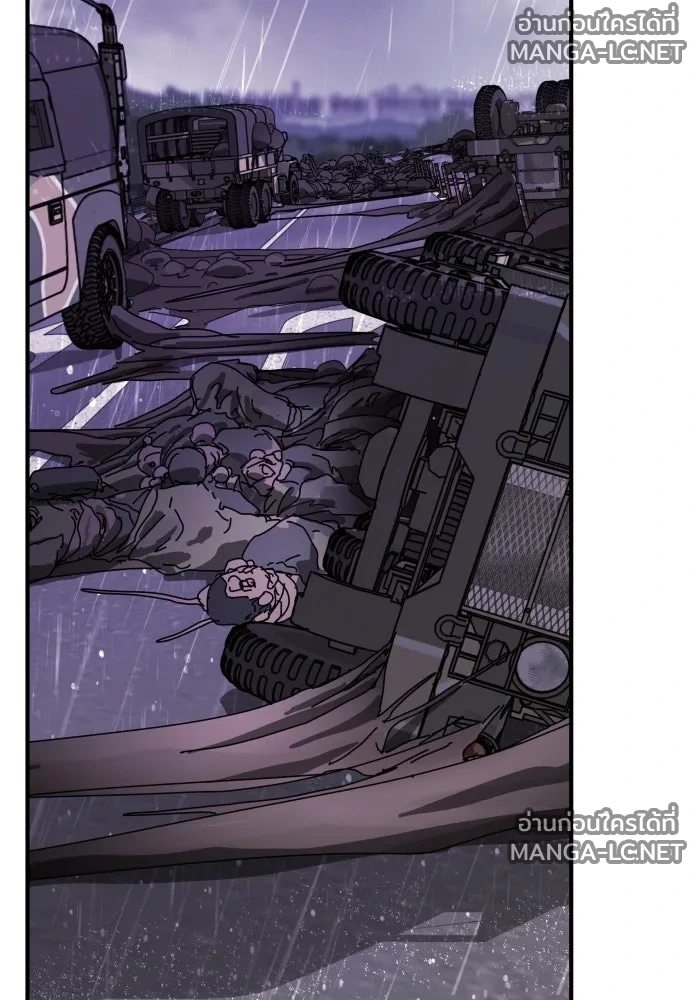 Manga-lc-com อ่านมังงะ อ่านการ์ตูน ออนไลน์ ฟรี วันดีคืนดี โซลก็ ตอนที่ 1 2 3 4 5 6 7 8 9 10 11 12 13 14 ฟรี ไม่มีโฆษณา Manga-lc - อ่าน มังงะ อ่าน การ์ตูน ออนไลน์ อ่านมังงะ ฟรี