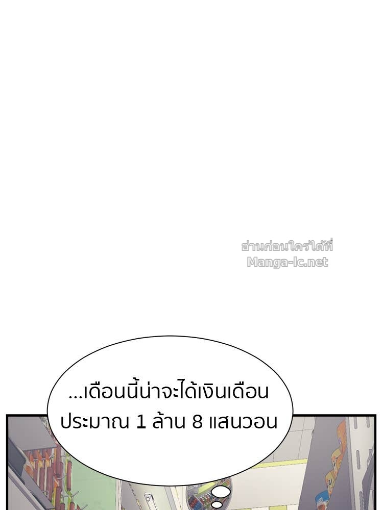 Doujin-Lc- อ่าน โดจิน มังฮวา เกาหลี ญี่ปุ่น จีน แปลไทย โคตรแกร่ง ตอนที่ 1 2 3 4 5 6 7 8 9 10 11 12 13 14 ฟรี ไม่มีโฆษณา อ่าน โดจิน Manhwa เกาหลี ญี่ปุ่น จีน เรามีครบ คัดมาให้เน้นๆ โดจิน 18+ รับประกันความฟินโดย Doujin Lc