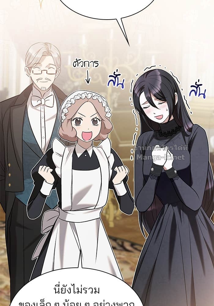 Doujin-Lc- อ่าน โดจิน มังฮวา เกาหลี ญี่ปุ่น จีน แปลไทย ชายาคนสุดท้ายของเจ้าชายไร้หัวใจ ตอนที่ 1 2 3 4 5 6 7 8 9 10 11 12 13 14 ฟรี ไม่มีโฆษณา อ่าน โดจิน Manhwa เกาหลี ญี่ปุ่น จีน เรามีครบ คัดมาให้เน้นๆ โดจิน 18+ รับประกันความฟินโดย Doujin Lc